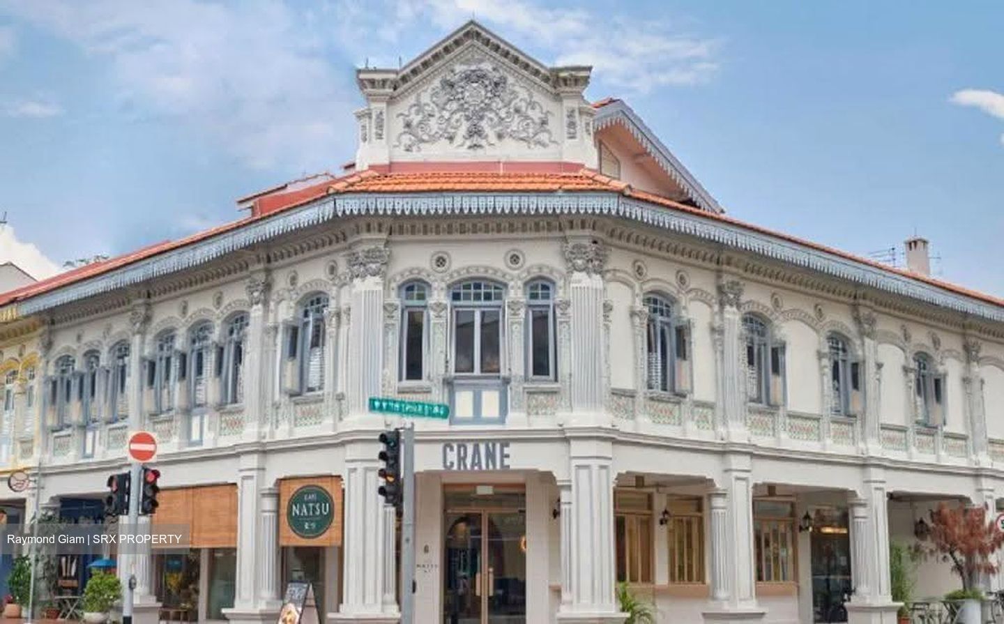 Joo Chiat Road (D15), Retail #611408751